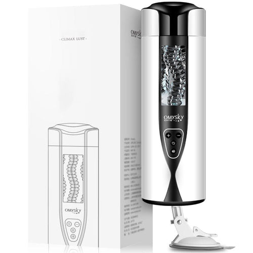 Lava Lamp Automatic MaleMasturbator Suction Male Masturbator