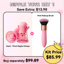 Yeain Vibrator Soft Brush Female Masturbation Toys