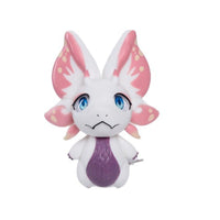 Mizutsune Fantasy Dragon Furry Sex Toy
