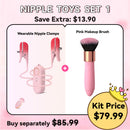 Yeain Vibrator Soft Brush Female Masturbation Toys