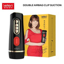 10-Frequency Vibration Sucking Male Masturbator
