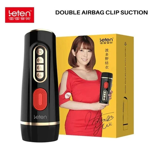 10-Frequency Vibration Sucking Male Masturbator