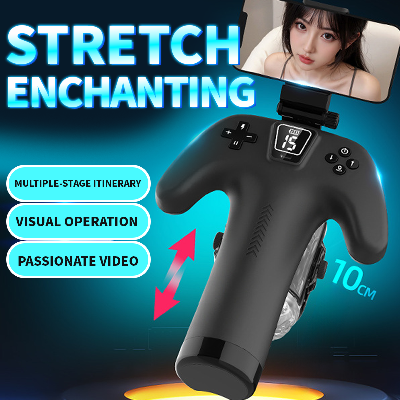 King Game Controller Male Stroker With Handle Control