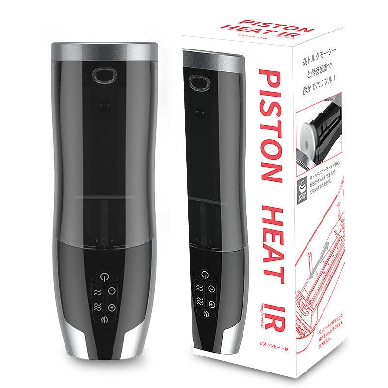 Heating Piston Electric Telescopic Full-automatic Male Masturbator