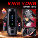 King Kong Telescopic Vibration Fully Automatic Electric Male Masturbator