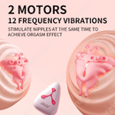 Butterfly Invisible Wearable Nipple Clamp Vibrator