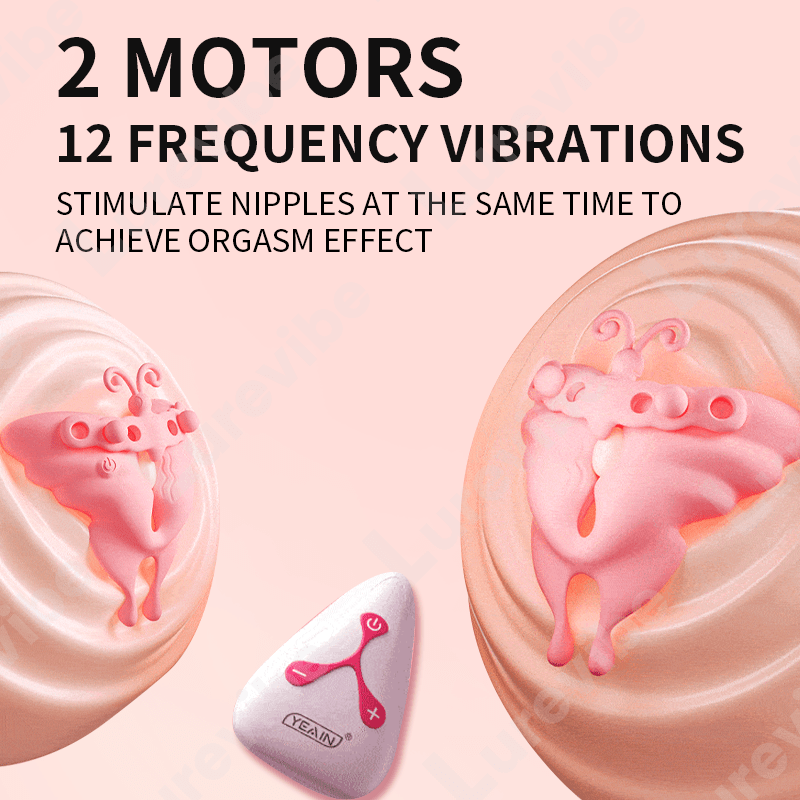 Butterfly Invisible Wearable Nipple Clamp Vibrator