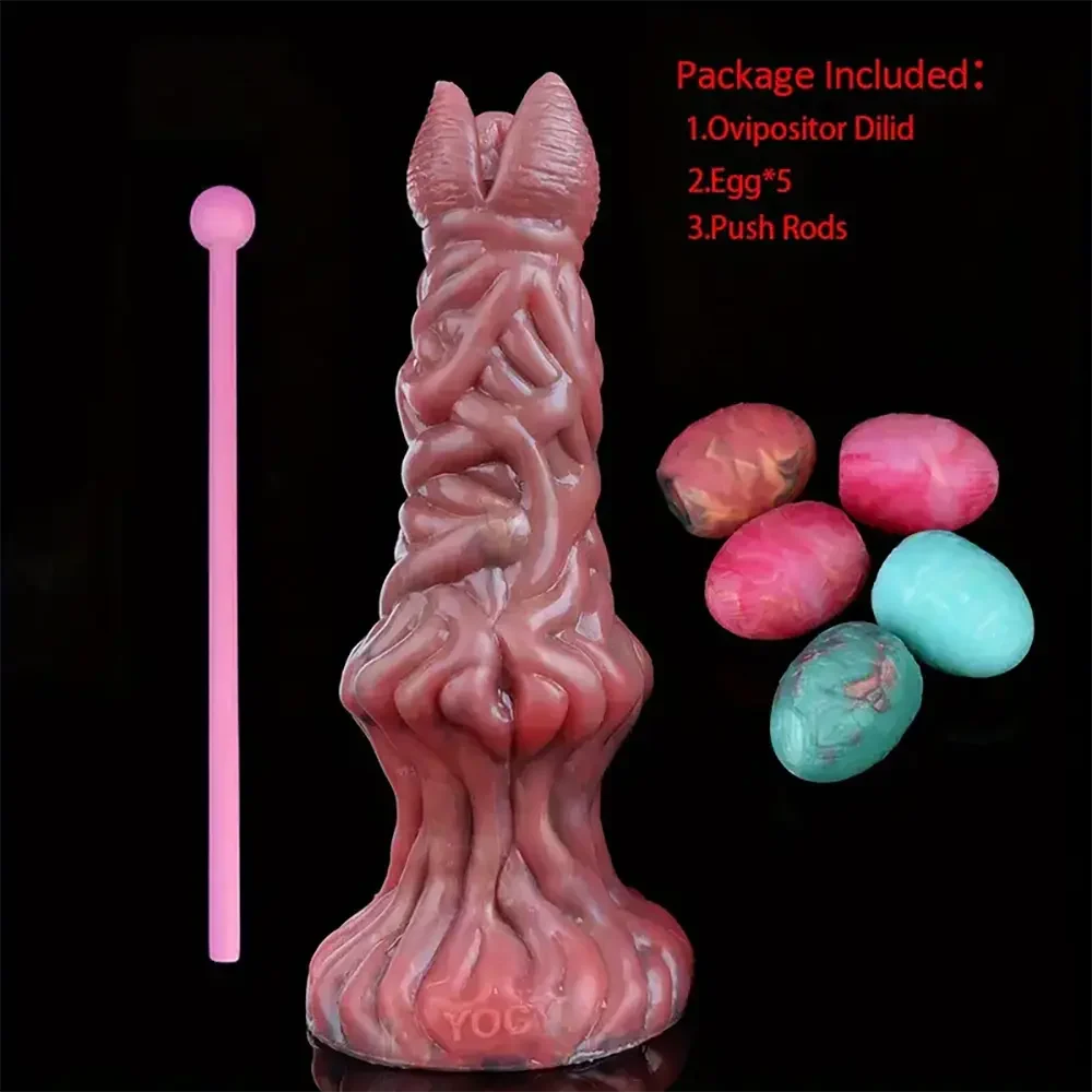 7.99in Silicone Soft Big Knot Alien Ovipositor Dildo For Women Lay Eggs