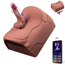 8.46in Vibrating Thrusting Riding Dildo Seat Remote Control Dildo Chair