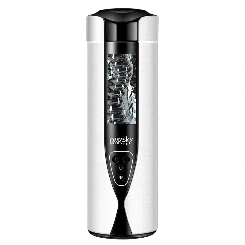 Lava Lamp Automatic MaleMasturbator Suction Male Masturbator