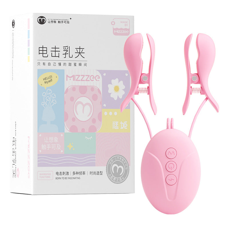 BDSM Electric Shock Nipple Clamp Breast Massager