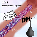 Octopus Smart Endoscopic / Squirting Monster Dildo Anal Plug