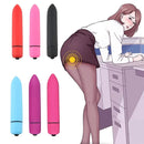【Free Gift】Fun Vibrator Mini Bullet Jump Egg Ten Frequency Vibration Tip Frosted Bullet