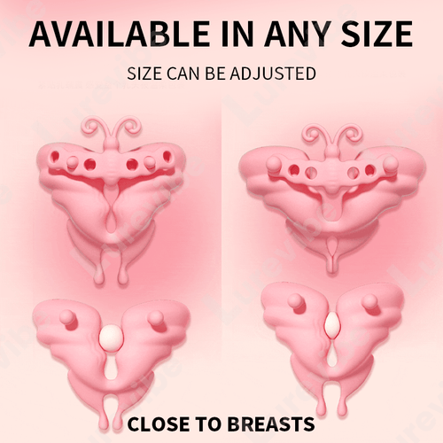 Butterfly Invisible Wearable Nipple Clamp Vibrator